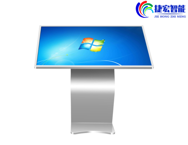 觸摸查詢(xún)一體機(jī)