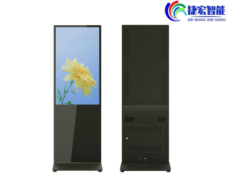 立式液晶廣告機信息發(fā)布展示屏