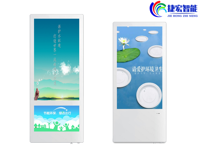 電梯液晶廣告顯示屏