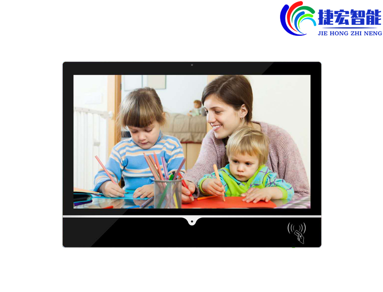 21.5寸智慧電子班牌